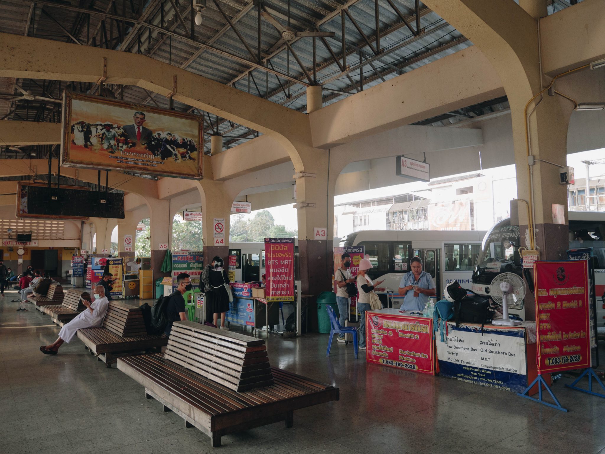 Kanchanaburi Bus Terminal