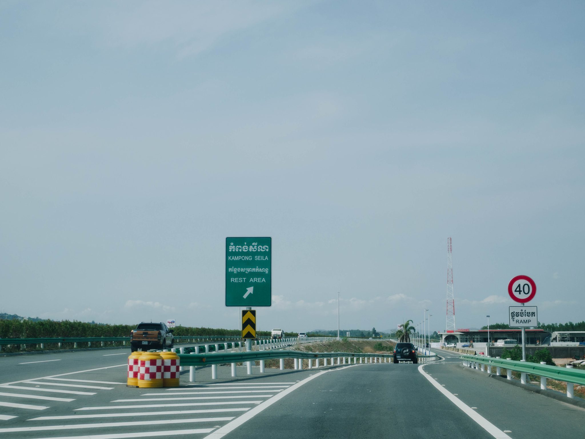 Phnom Penh - Sihanoukville Expressway Rest Stop