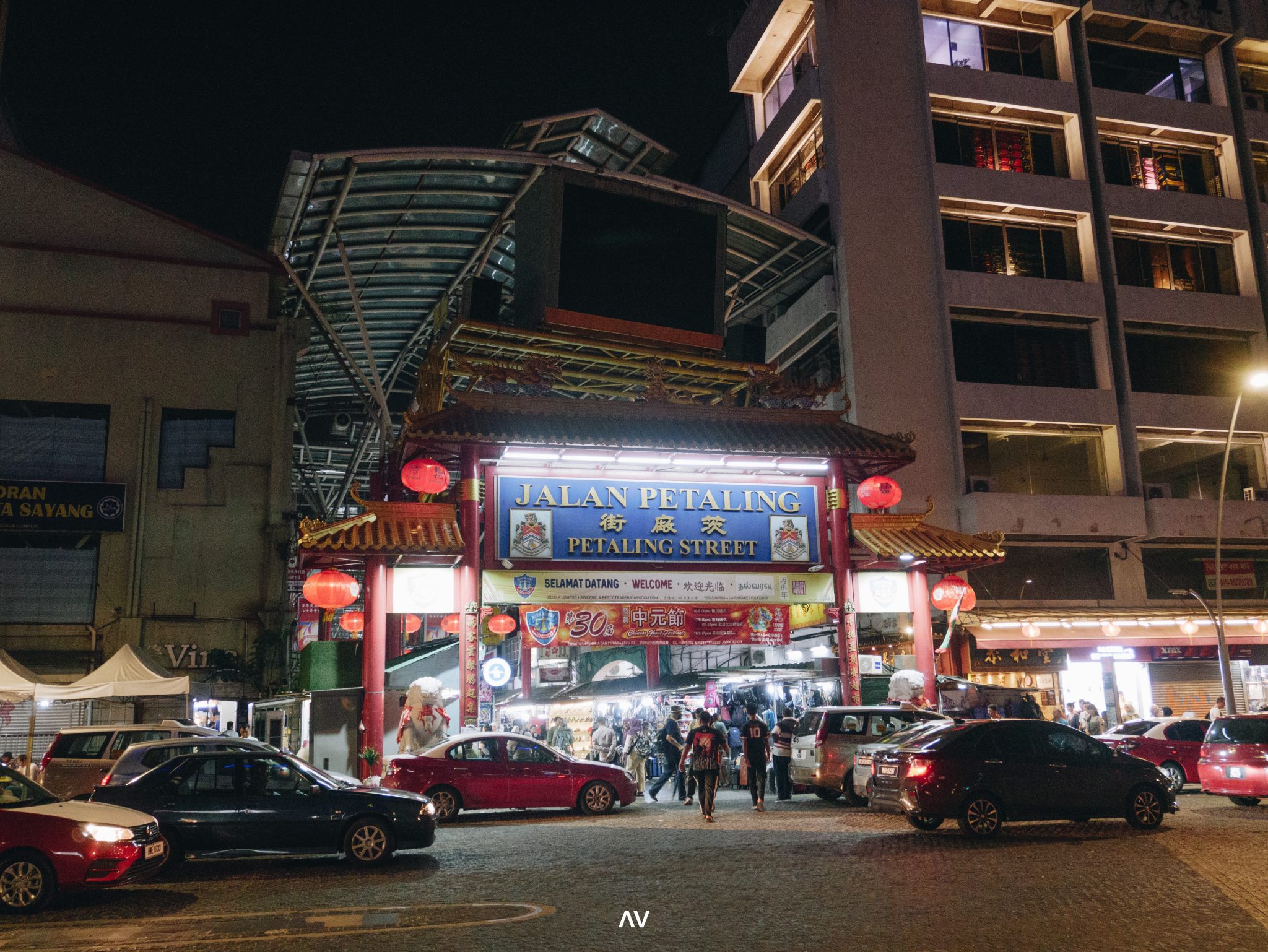 Petaling Street Market
