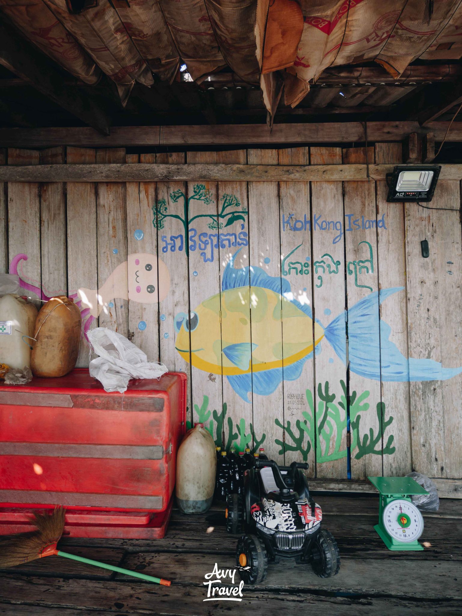 Arv La Tan Floating Village, Koh Kong Krao